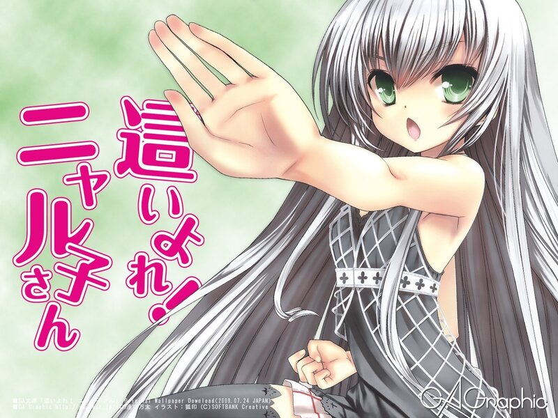 Anime girl with green eyes