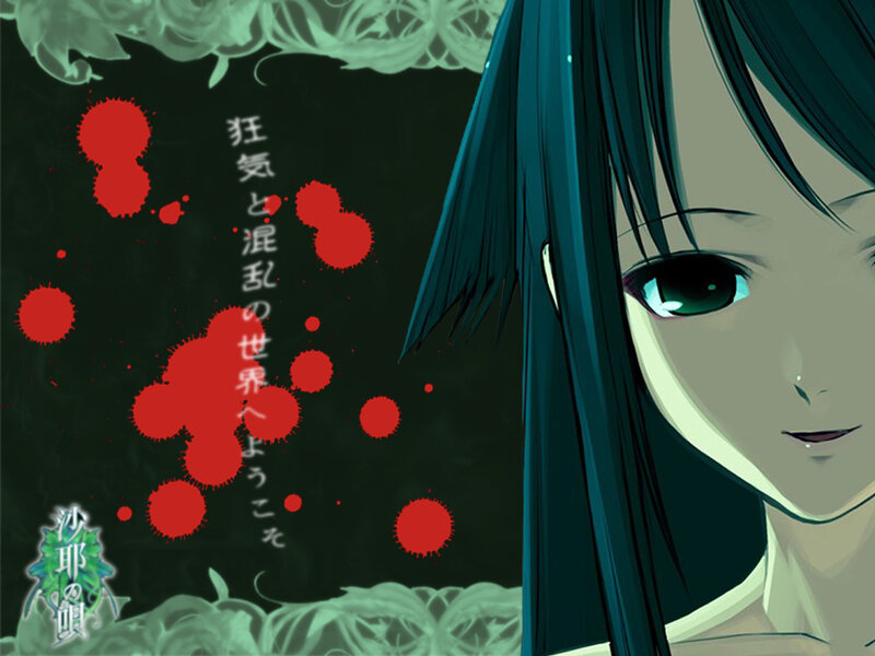 Anime Girl with Green Eyes — Black, Dark, Dramatic