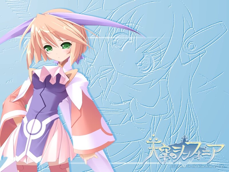 Anime Girl with Green Eyes — Blue, Calm, Green Eyes
