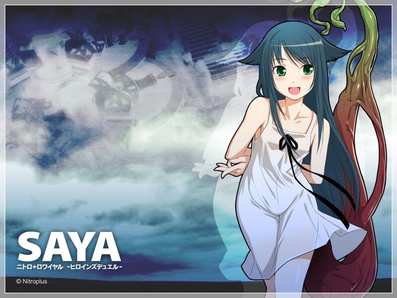 Anime Girl with Green Eyes — Blue, Dramatic, Tree