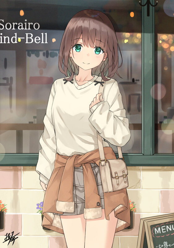 Anime Girl with Green Eyes — Brown, Calm, Night
