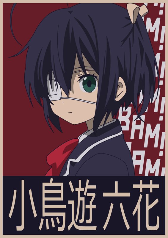 Anime Girl with Green Eyes — Red, Dramatic, School Uniform