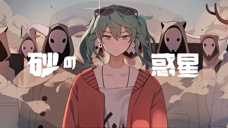 Anime Girl with Green Hair — Dramatic, Digital Art, Sunglasses