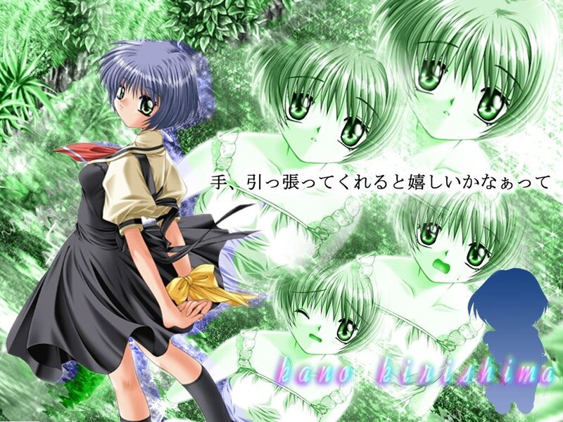Anime Girl with Green Hair — Dreamy, School Uniform