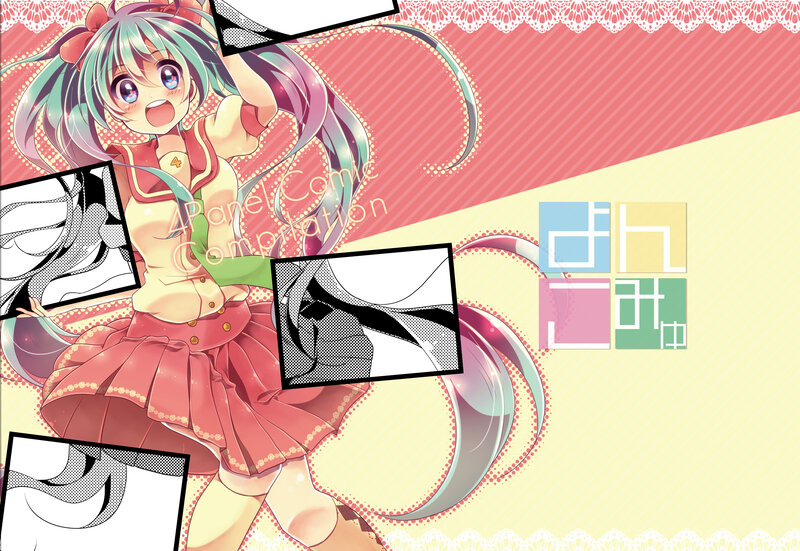 Anime Girl with Green Hair — Pink, Cheerful