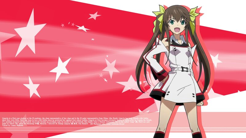 Anime Girl with Green Hair — Red, Dramatic, Flag