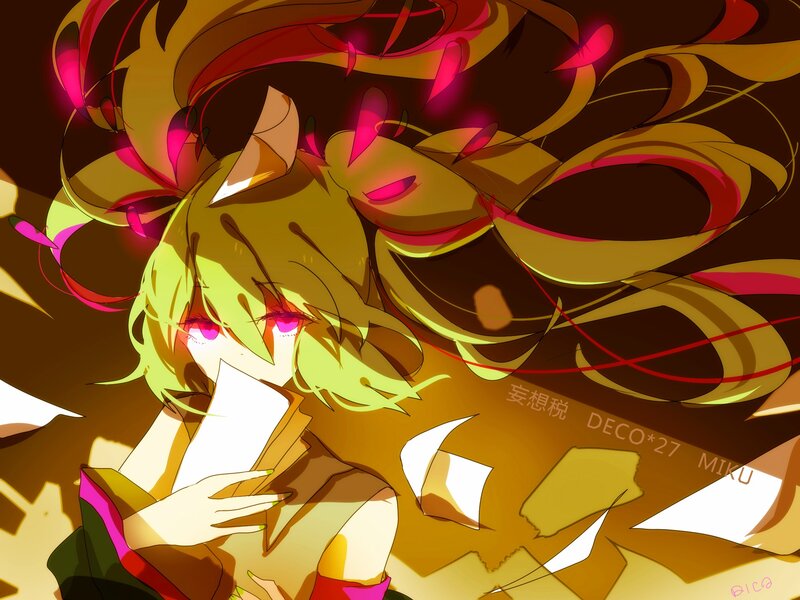 Anime Girl with Green Hair — Yellow, Dramatic