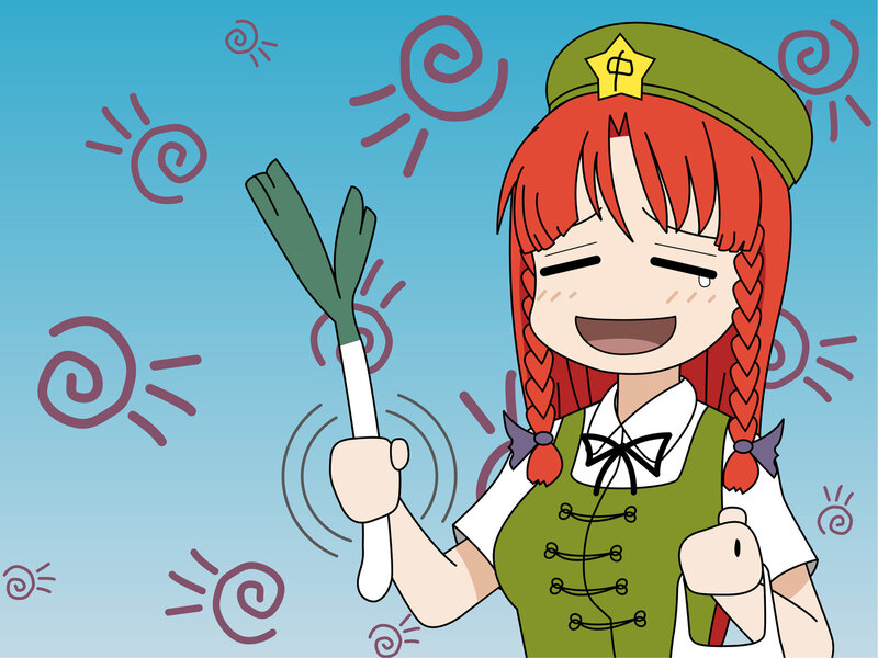 Anime girl with green onion