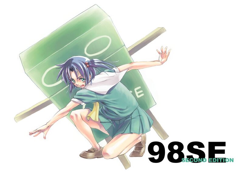 anime girl with green sign