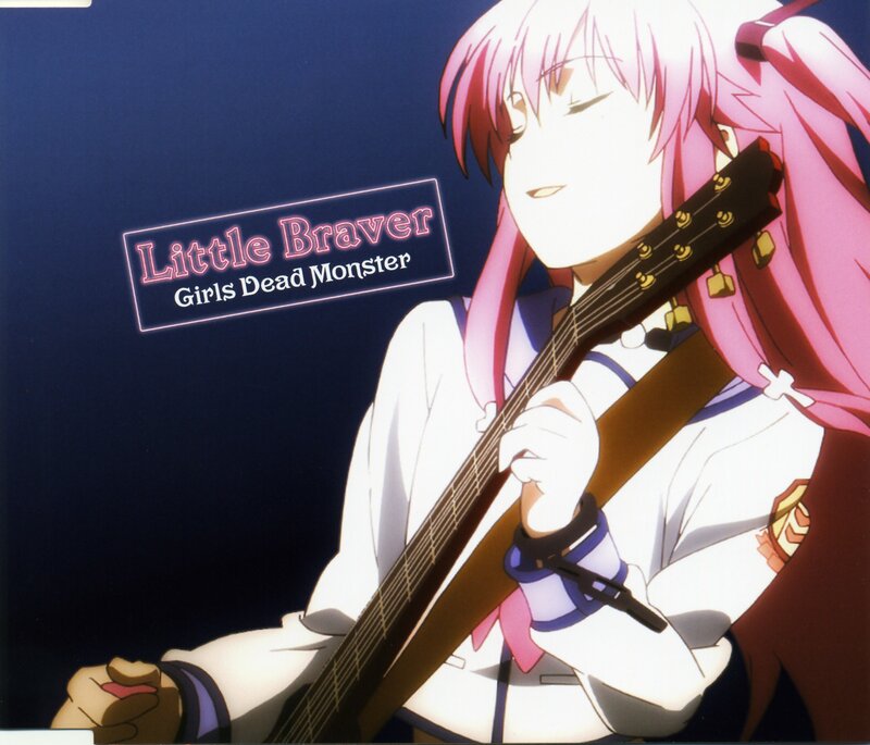 Anime girl with guitar