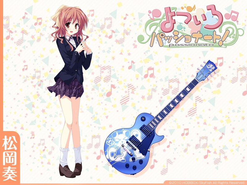 Anime girl with guitar
