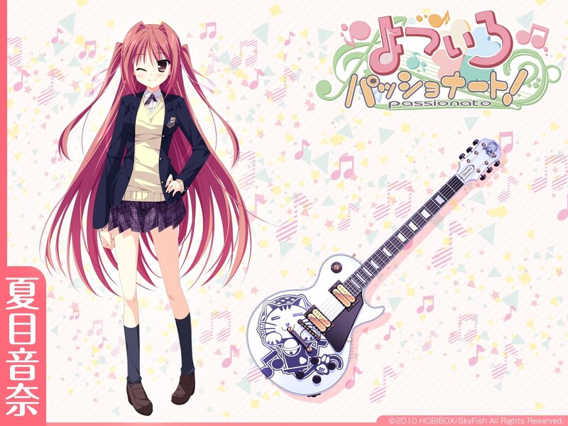 Anime girl with guitar