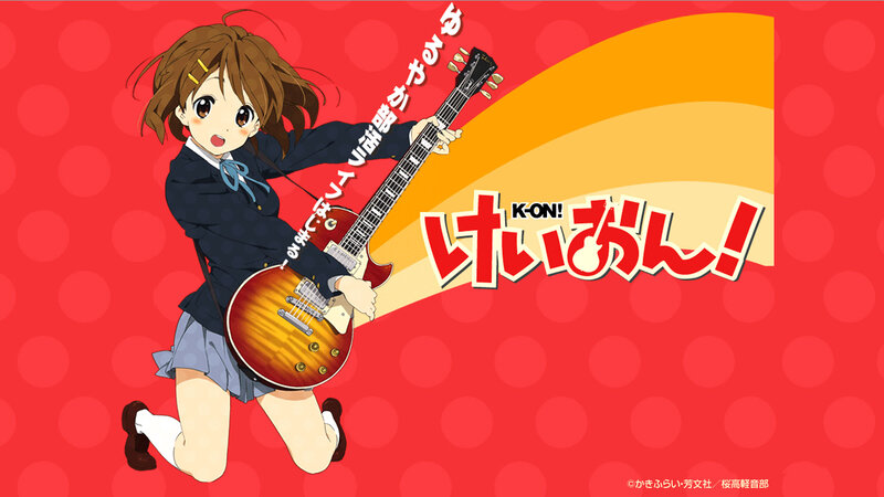 Anime girl with guitar