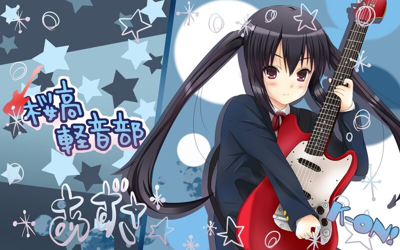 Anime girl with guitar