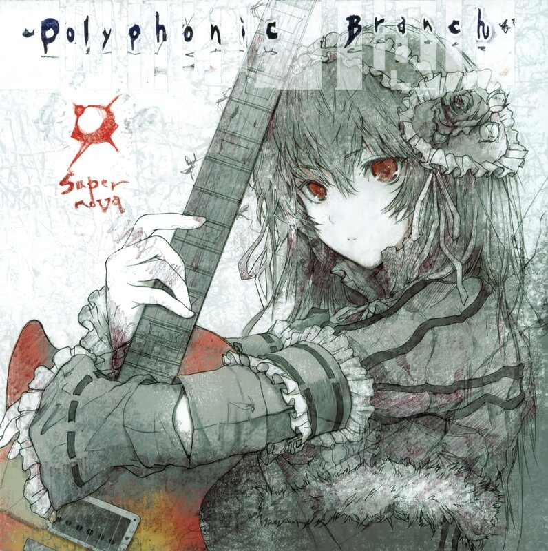 anime girl with guitar