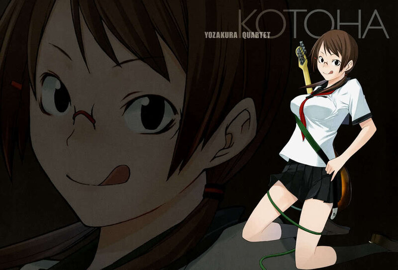 Anime Girl with Guitar — Brown