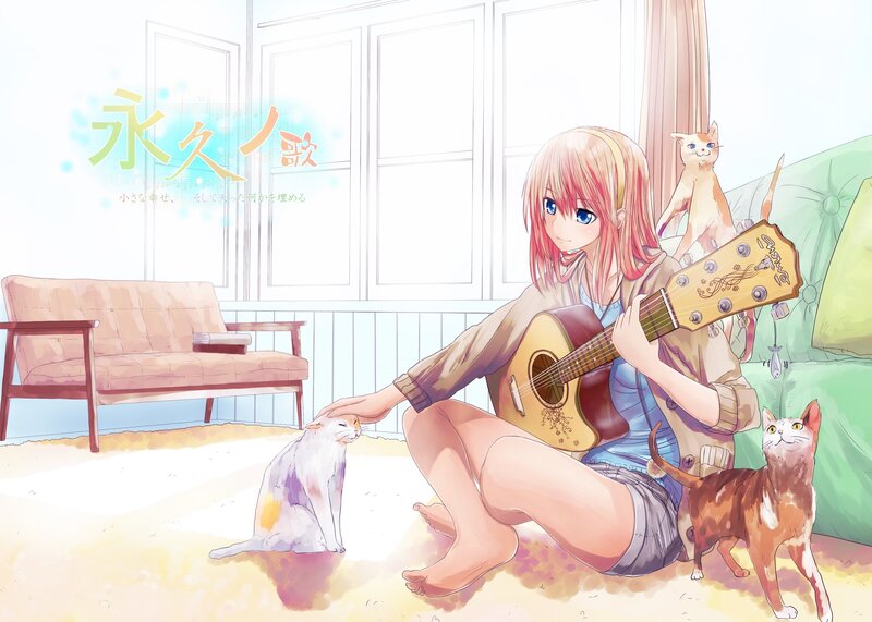 Anime Girl with Guitar — Pink, Serene