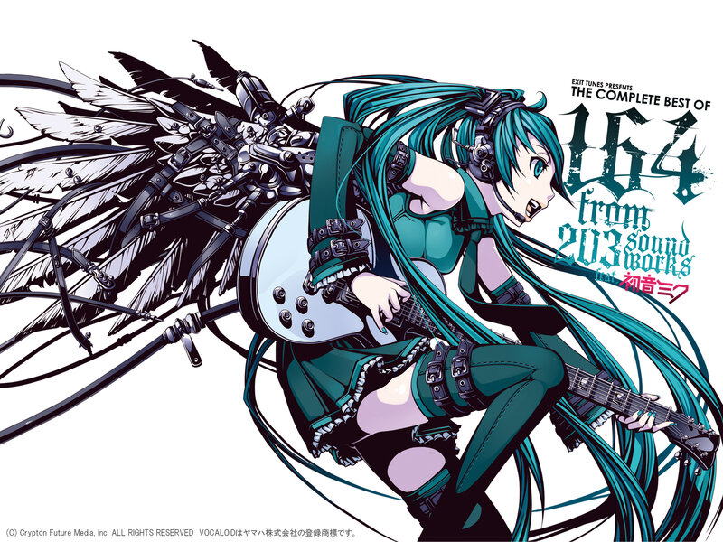 Anime Girl with Guitar — Teal, Dynamic