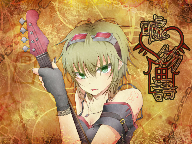 Anime Girl with Guitar — Yellow, Intense