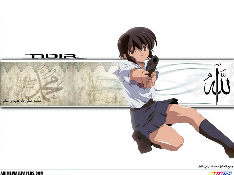 Anime girl with gun