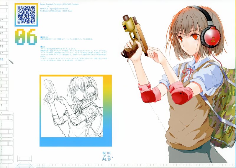 Anime girl with gun