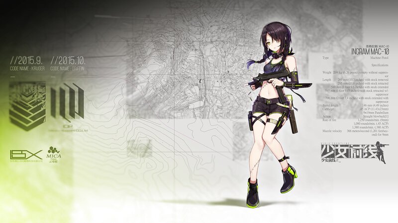Anime Girl with Gun — Black, Dramatic, Digital Art, Map
