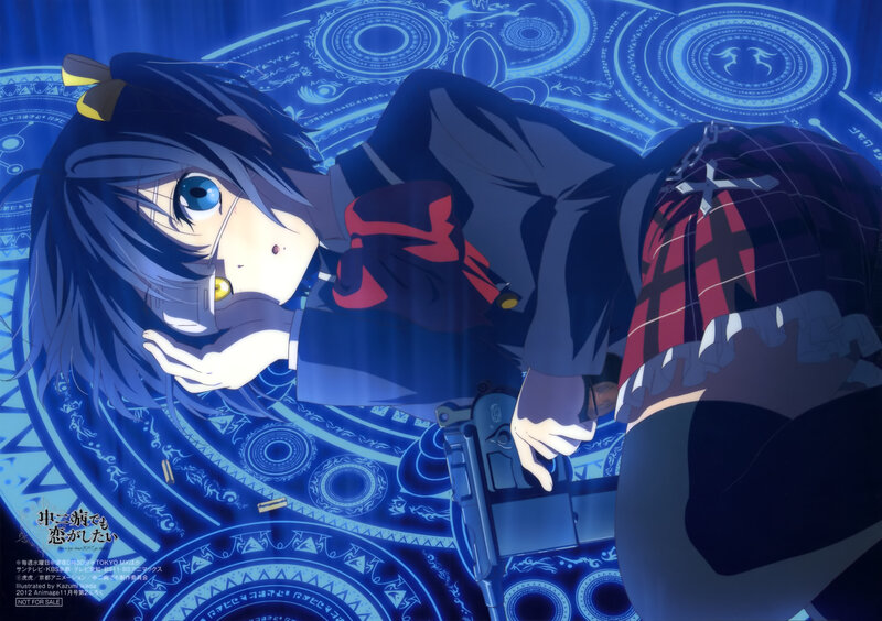 Anime Girl with Gun — Blue, Dramatic, Night, Magic Circle