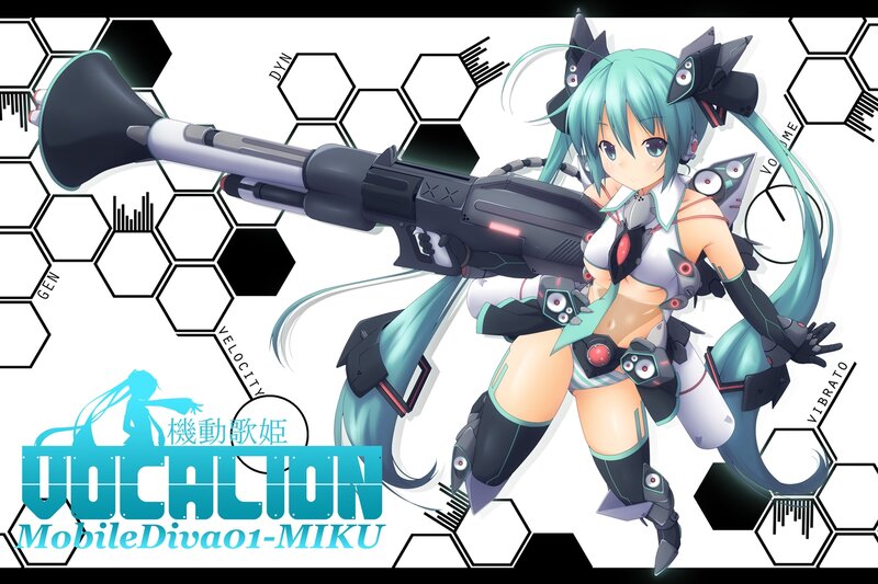 Anime Girl with Gun — Cyan