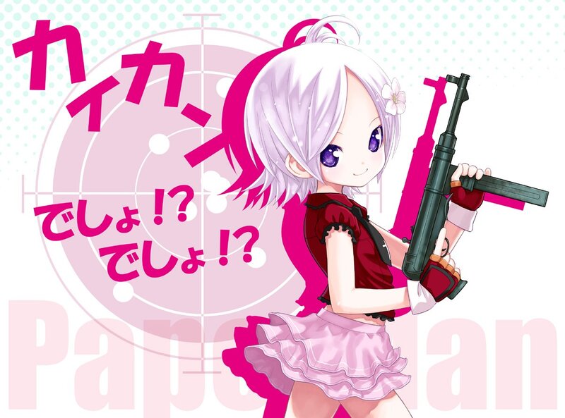 Anime Girl with Gun — Pink, Playful, Flower