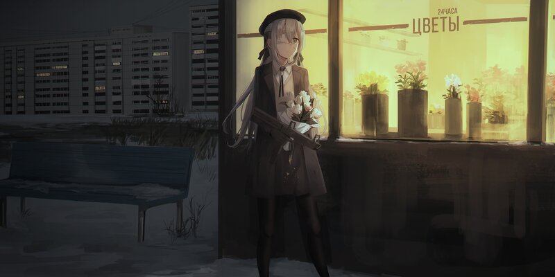 Anime Girl with Gun — Yellow, Dramatic, Night