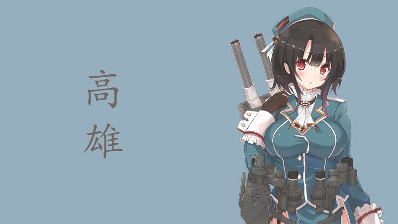 Anime Girl with Guns — Blue, Calm