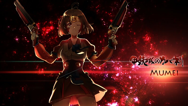 Anime Girl with Guns — Red, Dramatic, Red Background