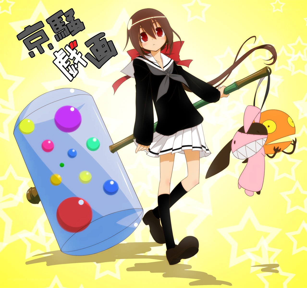 Anime girl with hammer and creatures