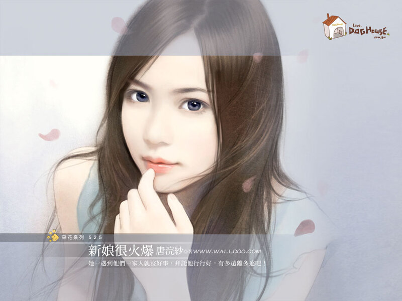 Anime girl with hand on chin