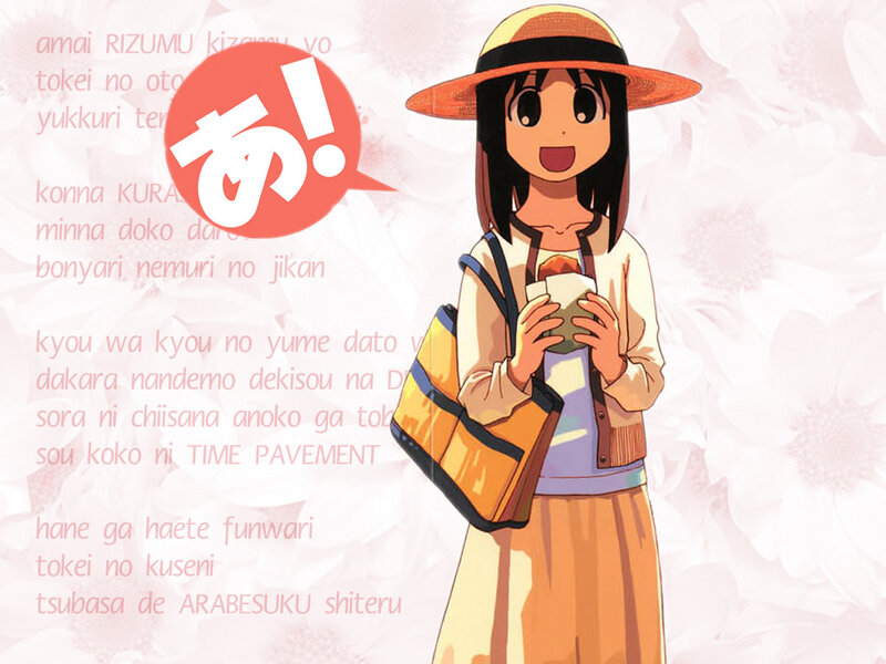 Anime girl with hat and bag