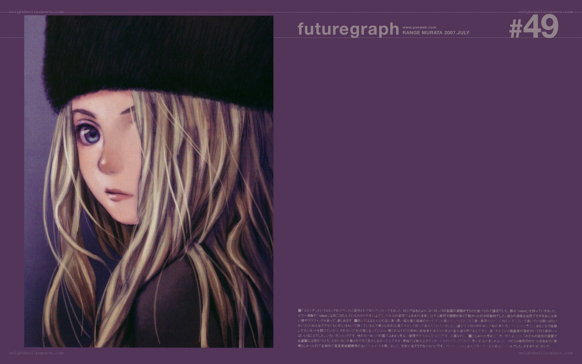Anime girl with hat illustration