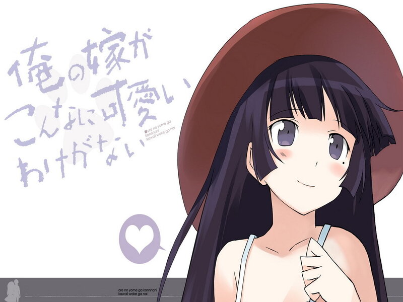 Anime Girl with Hat — Purple, Cheerful