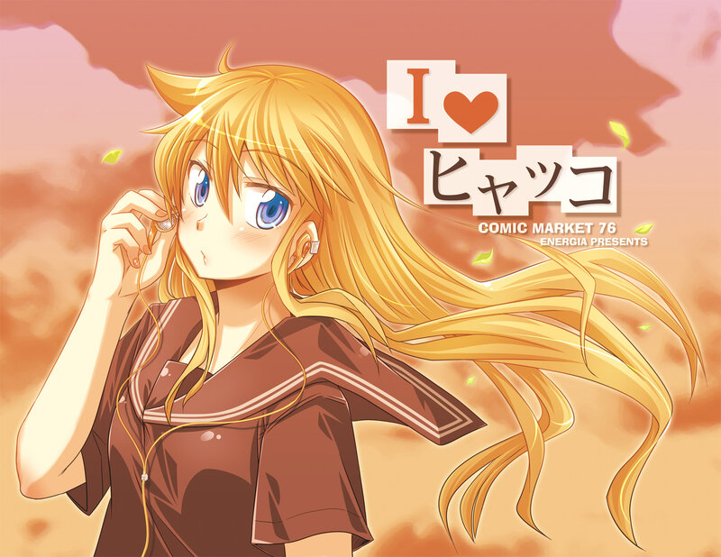 Anime girl with headphones