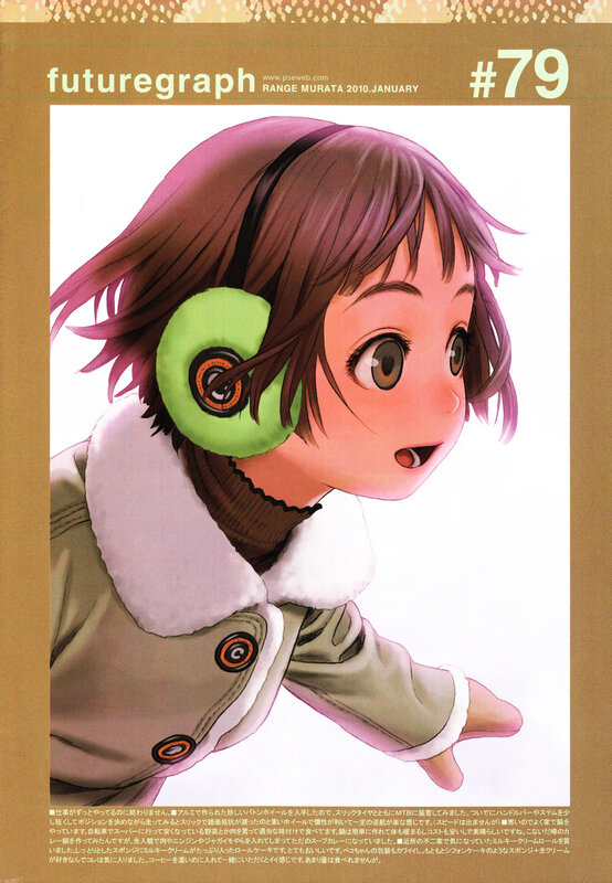 anime girl with headphones