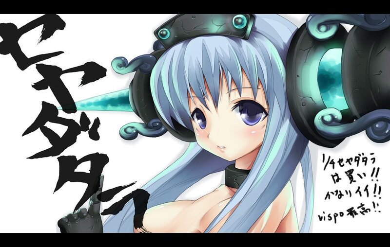 anime girl with headphones