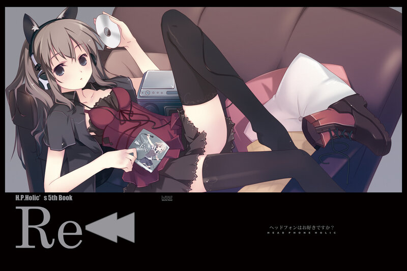 Anime girl with headphones