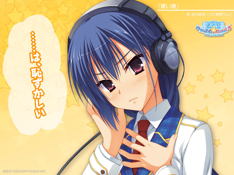 Anime girl with headphones