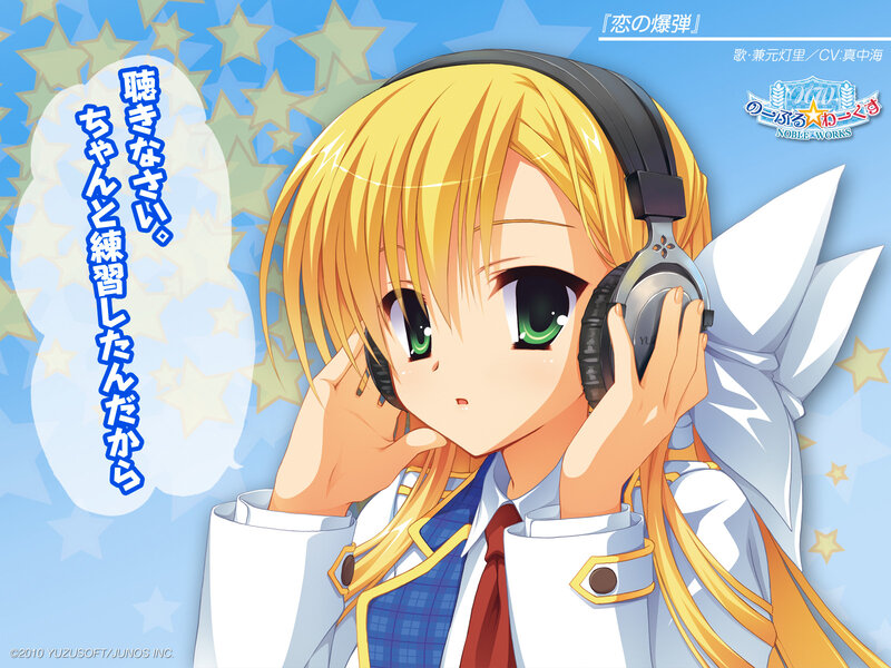 Anime girl with headphones