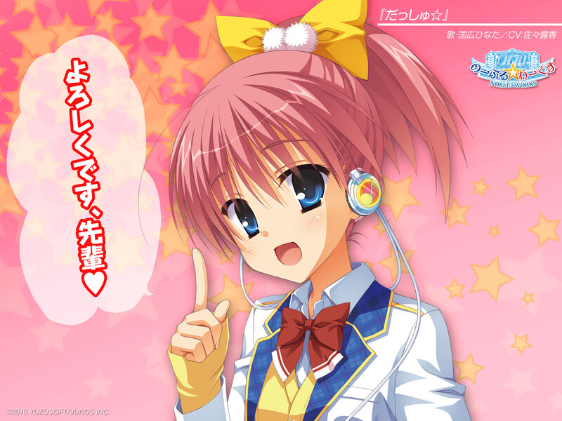 Anime girl with headphones