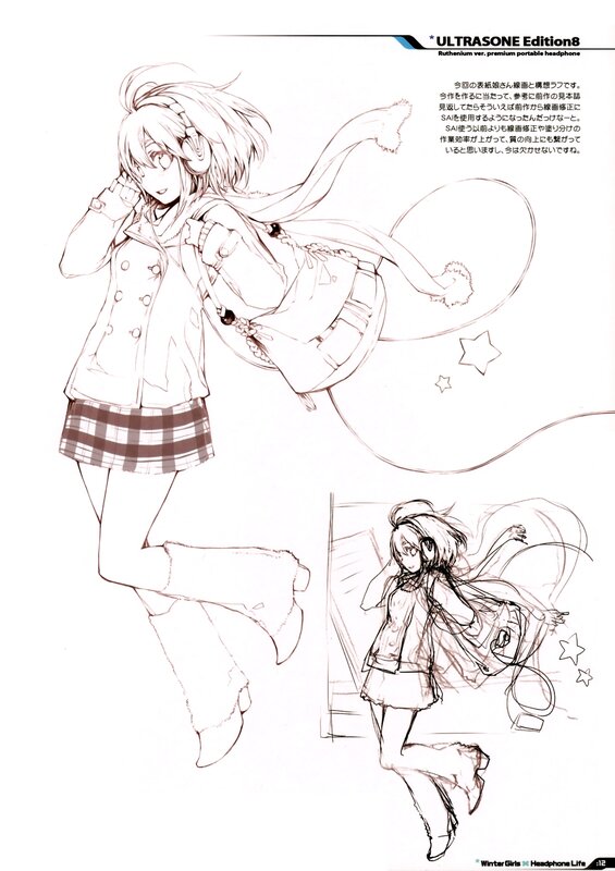 Anime girl with headphones