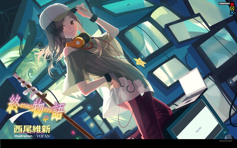 Anime Girl with Headphones — Blue, Dramatic, Night, Digital Art, Laptops