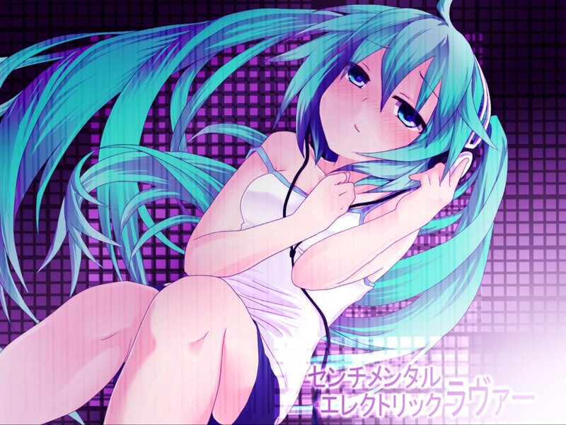 Anime Girl with Headphones — Cyan, Dreamy