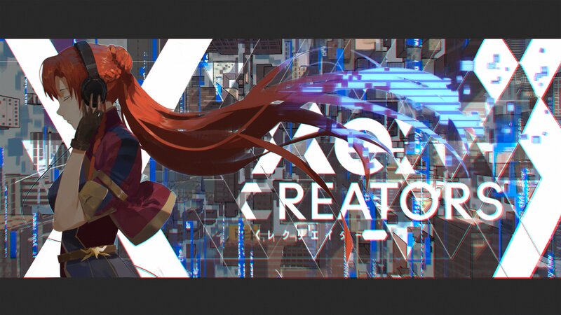 Anime Girl with Headphones — Red, Futuristic