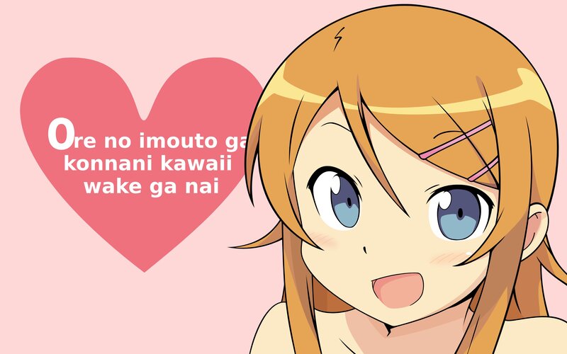 Anime girl with heart
