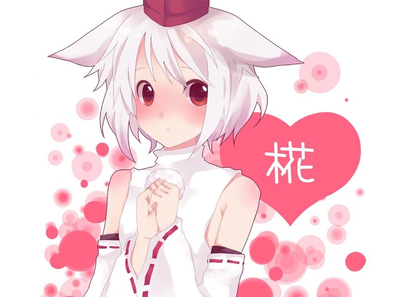 Anime girl with heart